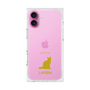 Premium Square Case［ &UCHINOCO - LaPerm ］