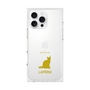 Premium Square Case［ &UCHINOCO - LaPerm ］