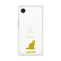 Premium Square Case［ &UCHINOCO - LaPerm ］