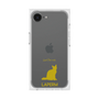 Premium Square Case［ &UCHINOCO - LaPerm ］