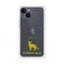 Premium Square Case［ &UCHINOCO - Russian Blue ］