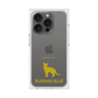 Premium Square Case［ &UCHINOCO - Russian Blue ］