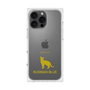 Premium Square Case［ &UCHINOCO - Russian Blue ］
