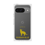 Premium Square Case［ &UCHINOCO - Russian Blue ］