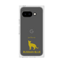 Premium Square Case［ &UCHINOCO - Russian Blue ］