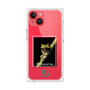 Premium Square Case［ Green Future Project - Gliding tree frog ］