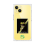 Premium Square Case［ Green Future Project - Gliding tree frog ］