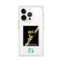 Premium Square Case［ Green Future Project - Gliding tree frog ］