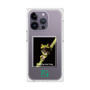Premium Square Case［ Green Future Project - Gliding tree frog ］