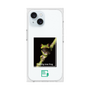 Premium Square Case［ Green Future Project - Gliding tree frog ］