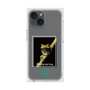 Premium Square Case［ Green Future Project - Gliding tree frog ］