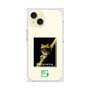 Premium Square Case［ Green Future Project - Gliding tree frog ］