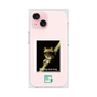 Premium Square Case［ Green Future Project - Gliding tree frog ］