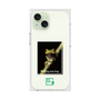 Premium Square Case［ Green Future Project - Gliding tree frog ］