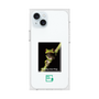 Premium Square Case［ Green Future Project - Gliding tree frog ］