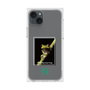 Premium Square Case［ Green Future Project - Gliding tree frog ］
