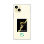 Premium Square Case［ Green Future Project - Gliding tree frog ］