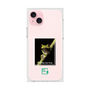 Premium Square Case［ Green Future Project - Gliding tree frog ］