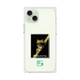 Premium Square Case［ Green Future Project - Gliding tree frog ］