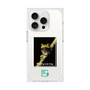 Premium Square Case［ Green Future Project - Gliding tree frog ］