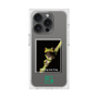 Premium Square Case［ Green Future Project - Gliding tree frog ］