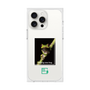 Premium Square Case［ Green Future Project - Gliding tree frog ］