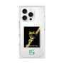 Premium Square Case［ Green Future Project - Gliding tree frog ］
