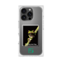 Premium Square Case［ Green Future Project - Gliding tree frog ］