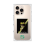 Premium Square Case［ Green Future Project - Gliding tree frog ］