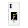Premium Square Case［ Green Future Project - Gliding tree frog ］