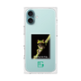 Premium Square Case［ Green Future Project - Gliding tree frog ］