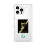 Premium Square Case［ Green Future Project - Gliding tree frog ］