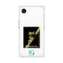 Premium Square Case［ Green Future Project - Gliding tree frog ］