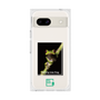 Premium Square Case［ Green Future Project - Gliding tree frog ］