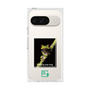Premium Square Case［ Green Future Project - Gliding tree frog ］