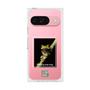 Premium Square Case［ Green Future Project - Gliding tree frog ］
