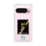 Premium Square Case［ Green Future Project - Gliding tree frog ］