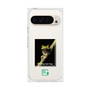 Premium Square Case［ Green Future Project - Gliding tree frog ］