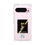 Premium Square Case［ Green Future Project - Gliding tree frog ］