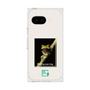 Premium Square Case［ Green Future Project - Gliding tree frog ］