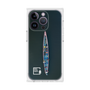 Premium Square Case［ Green Future Project - Landscape2 ］