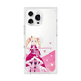 Premium Square Case［ Re:ZERO -Starting Life in Another World- Beatrice - Standing Illustration ］