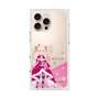 Premium Square Case［ Re:ZERO -Starting Life in Another World- Beatrice - Standing Illustration ］