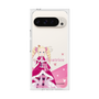 Premium Square Case［ Re:ZERO -Starting Life in Another World- Beatrice - Standing Illustration ］