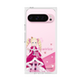 Premium Square Case［ Re:ZERO -Starting Life in Another World- Beatrice - Standing Illustration ］