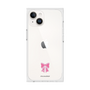 Premium Square Case［ Re:ZERO -Starting Life in Another World- Beatrice - Motif ］