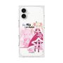 Premium Square Case［ Re:ZERO -Starting Life in Another World- Beatrice ］