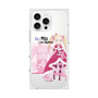 Premium Square Case［ Re:ZERO -Starting Life in Another World- Beatrice ］