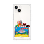 Premium Square Case［ Kuppy Ramune - Drawing 3 ］