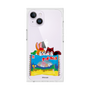 Premium Square Case［ Kuppy Ramune - Drawing 3 ］